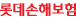 Եغ